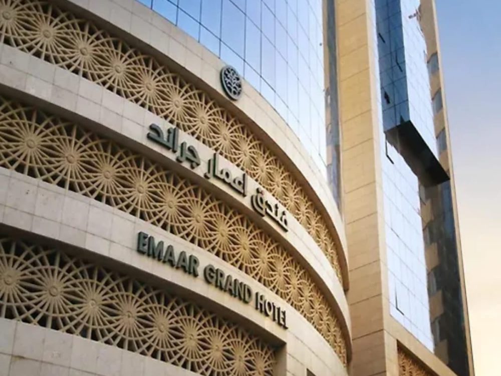 Emaar grand