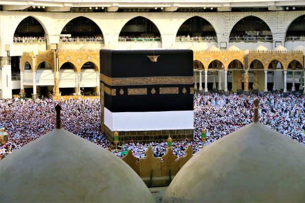 Verschil tussen Umrah en Hadj